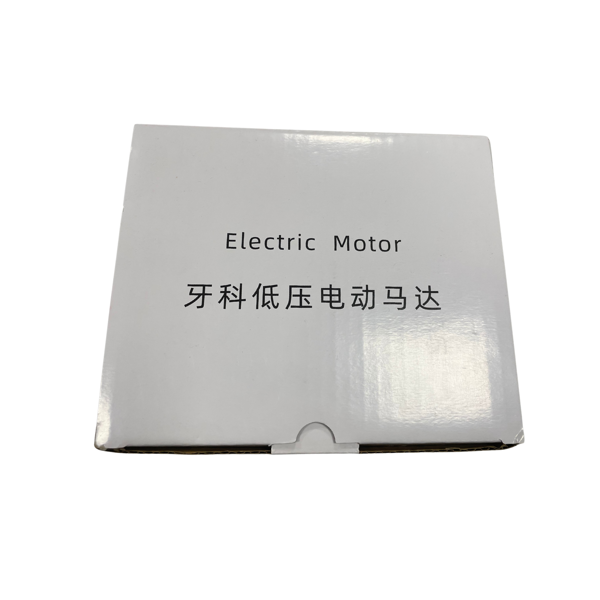 Blackdown Dental - Apple Dental Electric Motor Build In Kit - E1